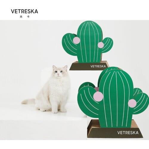 Cactus cat scratcher cat toy cat stand grinding claws pet cat supplies
