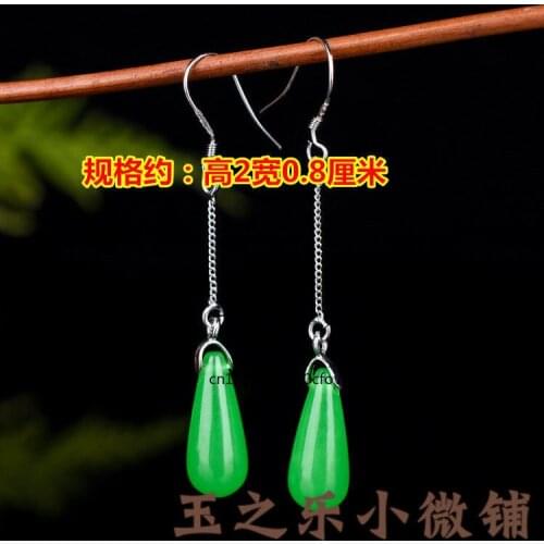 Original Natural Green Jade Emerald Water Drop Beads Earrings Charm Jewellery Fashion Accessories DIY Hand-Carved Woman Amulet