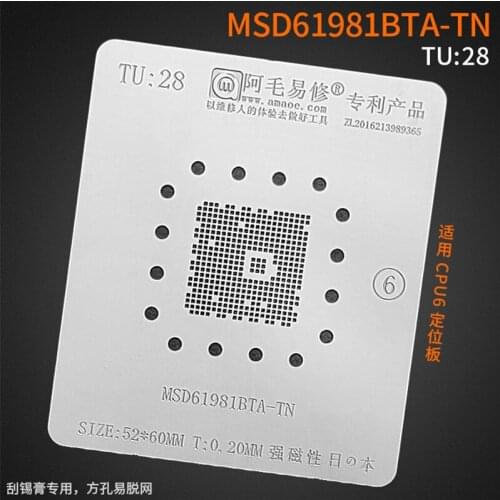 0.20MM Amaoe BGA Stencil MSD61981BTA-TN TU28 For LCD TV CPU Reball IC Pin Square Hole Solder Tin Plant Net Heating Template