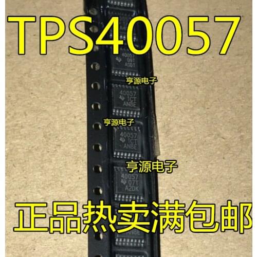 5pcs TPS40057PWPR 40057 TPS40057 TPS40055 40055