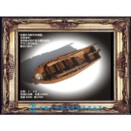 Free shipping Laser-cut model Precise assembly Wooden boat suite Italy General lifeboat Wooden dinghy