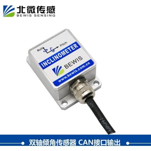 BWK225SCAN Dual Axis Tilt Sensor Industrial Inclinometer