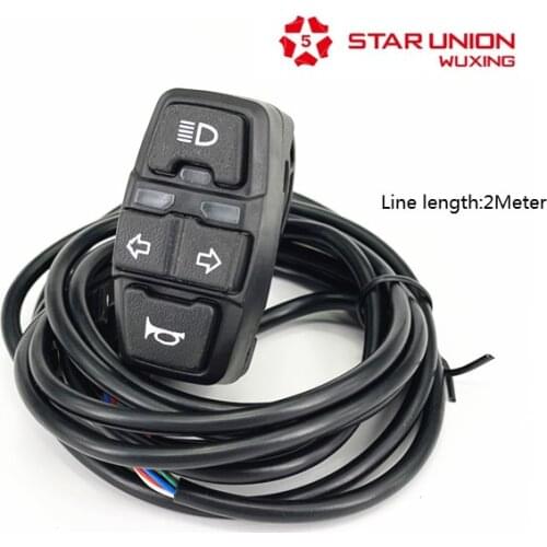 DK336/2 wuxing Electric Bike Electric Scooter 3 in 1 light horn turn left and turn Signal Switch ON/OFF Button