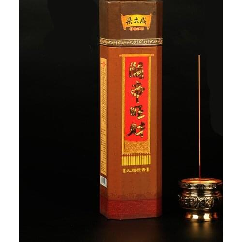 Guandi Wangcaixiang Wucai Shenguan Gong household indoor natural sandalwood 500 pcs