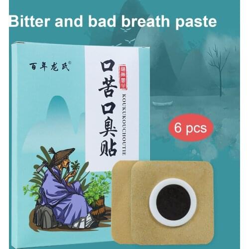 iHealth Plasters
