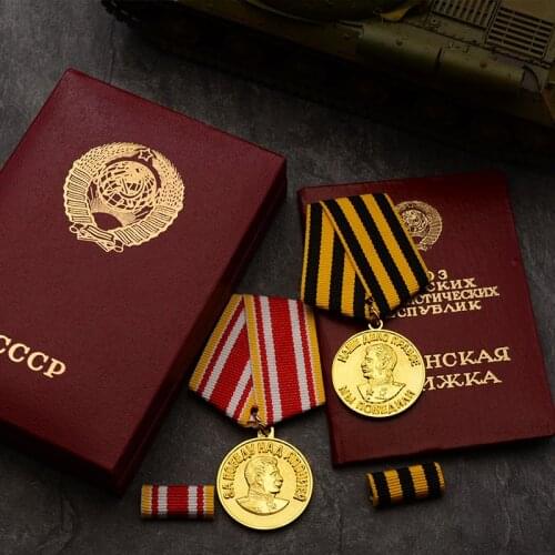 Top Quality 1PC Soviet Union USSR CCCP Badges Stalin Patriotic War Defeat Germany/ Japan Honor Medal With Certificates And Box