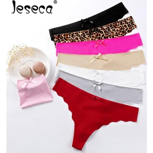 Jeseca New Women Ice Silk Seamless Sexy Female G-String T-Back Low Waist Leopard Lingerie Thong Underwear Plus Size Panties
