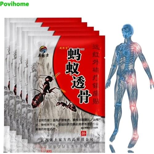 16/24/40pc Ant Chinese Medical Patch For Lumbar Disc Herniation Cervical Spondylosiss Pain Relief Plaster Body Orthopedic Pad
