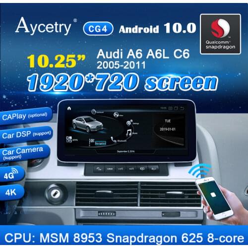 Qualcomm 4G LTE Android 10 Car Radio Multimedia player autoradio For Audi A6 A6L C6 2005-2011 Navgiation gps stereo 2 din stereo