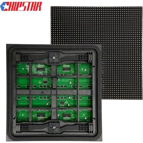 PH6.67 Outdoor RGB High Brightness SMD2727 Full Color Front Maintenance LED Module