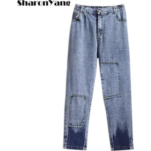 Harem Pants Vintage High Waist Jeans Woman Boyfriends Womens Jeans Full Length Mom Jeans Plus Size Denim Pants Vaqueros Mujer