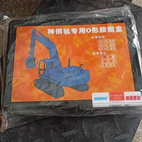 High Quality O- ring Group for Kobelco Excavator Spare Parts