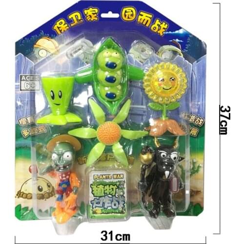 Large Genuine Plants vs. Zombie Toys 2 Complete Set Of Boys Soft Silicone Anime Figure Childrens Dolls Kids Birthday Toy Gifts