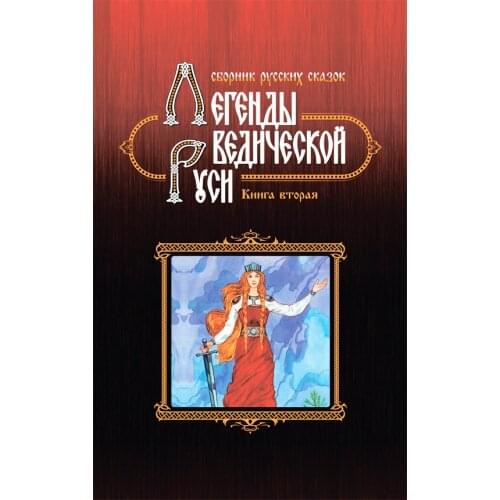 Концептуал Fiction