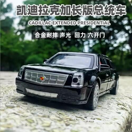 1: 32 Cadillac presidential car extended alloy car model metal six door childrens birthday gift