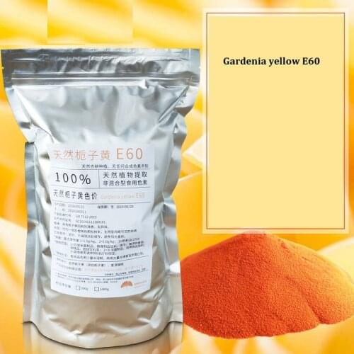 500g natural gardenia yellow E60