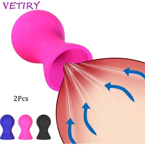 VETIRY 2Pcs Nipple Sucker Breast Enlarger Nipple Suction Vacuum Pump Sex Toys For Woman No Vibrator Pussy Massage Couple Lover