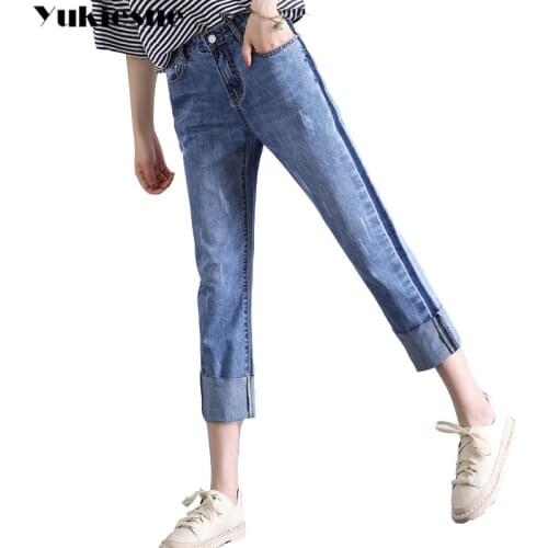 High waisted jeans woman wide leg pants capris denim jeans female ripped jeans for women side stripe jeans womens Plus size