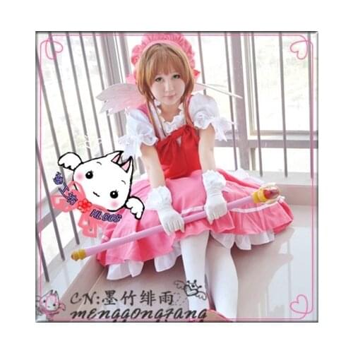 New Anime Cardcaptor Sakura Cosplay Costume Kinomoto Sakura OP1 Cosplay Pink Dress Carnival Halloween Costumes for Women S-XL