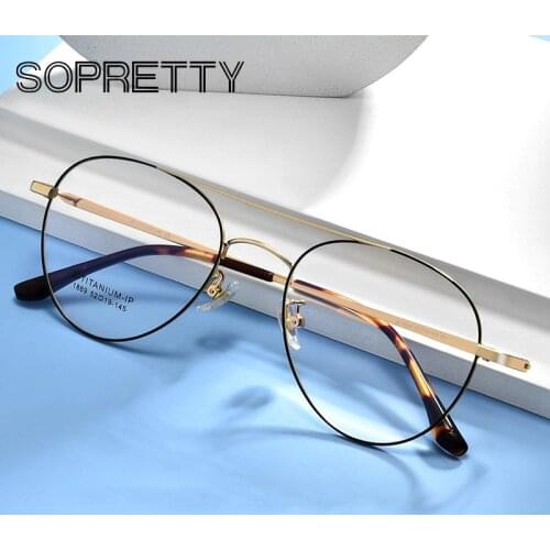 Pure β Titanium Pilot Male Business Optical Frame, Mens & Womens Glasses Frames for Prescription Myopia Sunglasses F1869