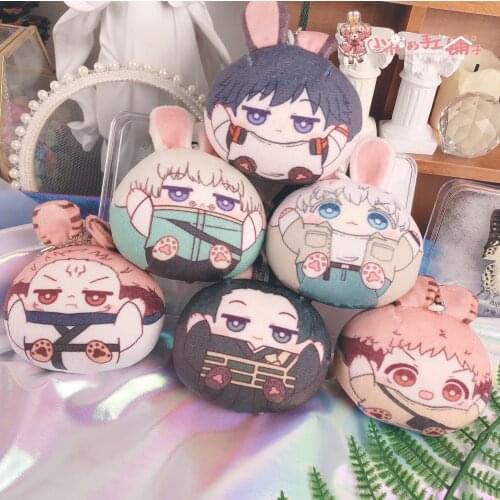Anime Jujutsu Kaisen Mini Plush Dolls Keychain Toy Cute Ear Dango Pendant Keyring Ryomen Sukuna Yuji Itadori Gojo Satoru