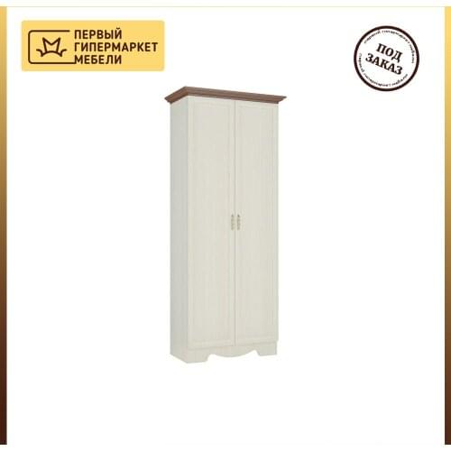 Атлант Living Room Cabinets