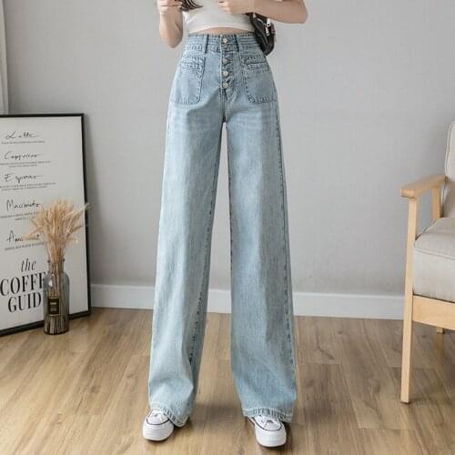 Autumn Spring High Waist Long Pants retro style high waist solid color wide leg jeans women street slim straight jeans