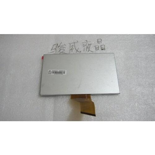 EJ070NA-01D 7 inch LCD screen