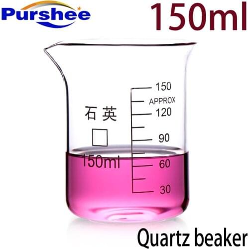Quartz beaker(150ml)