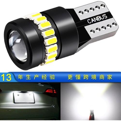 T10 LED lamp car side lamp 3014 3030 w5w cargo door side light high brightness reading light 18smd