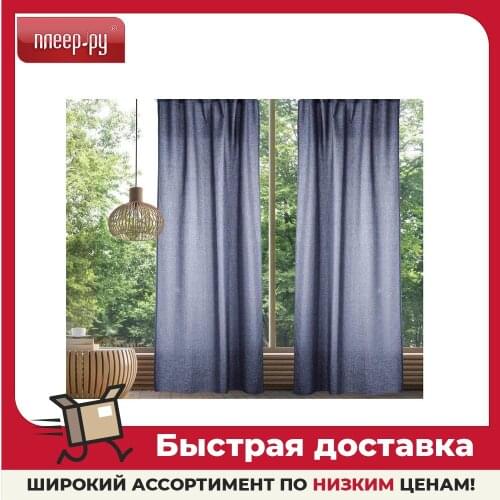 Волшебная ночь Curtains
