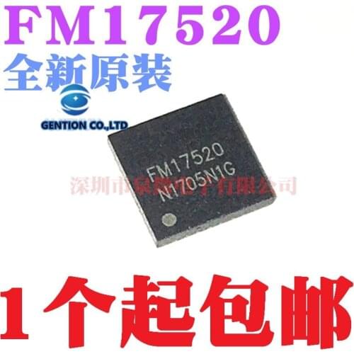 5PCS FM17520 QFN32 RF card chip in stock 100% new and original