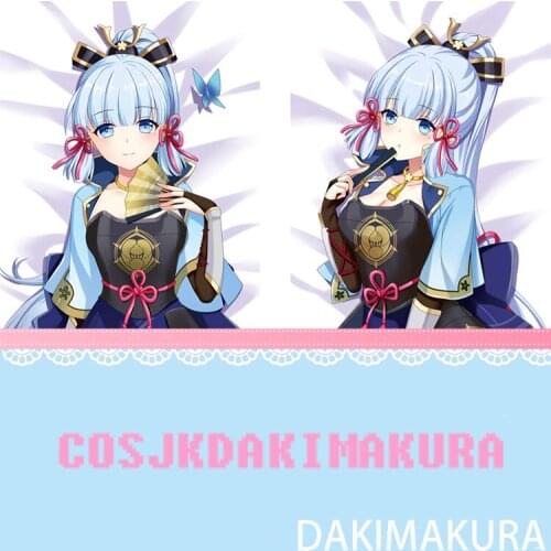 Anime Dakimakura Genshin Impact Kamisato Ayaka Female HD Print Pillowcase Body Hugging Pillow Cover Case Otaku Room Exquisite