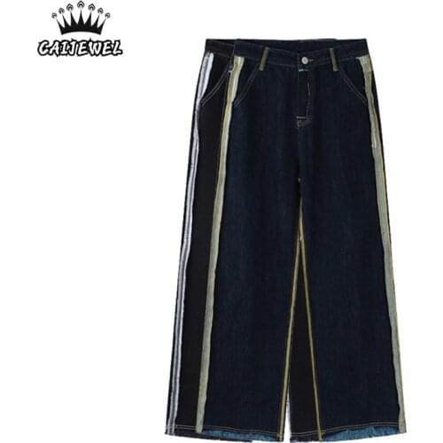 CAIJEWEL Womens High Jeans