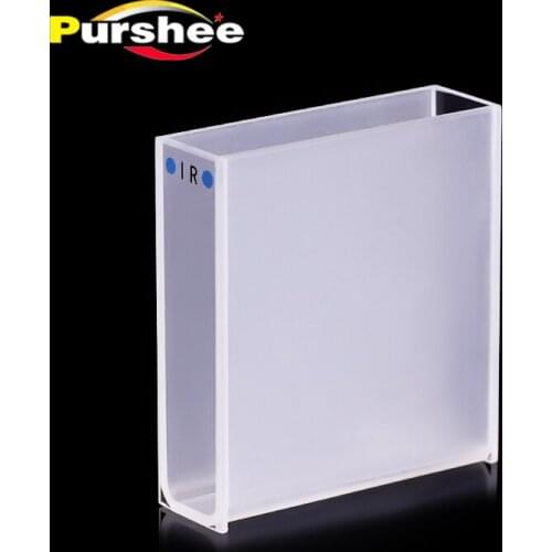 IR quartz cuvette(40mm)