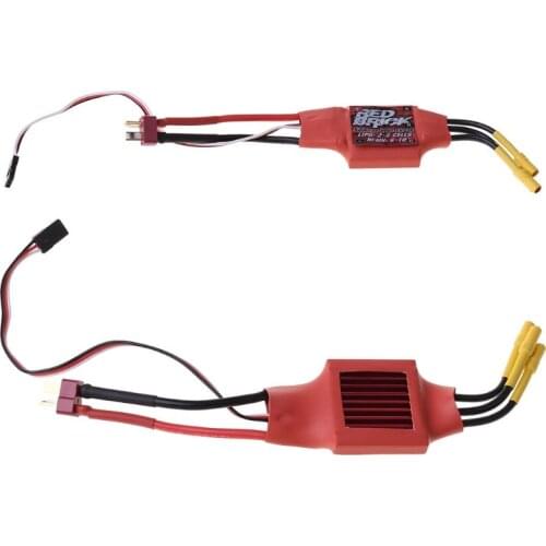 Red Brick 50A/70A/80A/100A/125A/200A Brushless ESC Electronic Speed Controller
