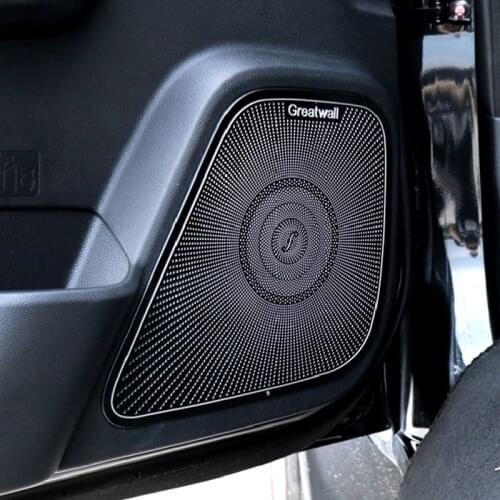Door Audio Speaker Cover Loudspeaker Molding Trim for Great Wall Pickup Wingle 7 Accessories 2018 2019 2020 2021
