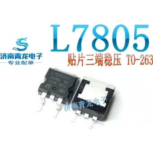 Xinyuan 10PCS/LOT L7805C2T TO-263 L7805CD2T TO263 L7805 SOT L7805AC2T Three-terminal voltage regulator new