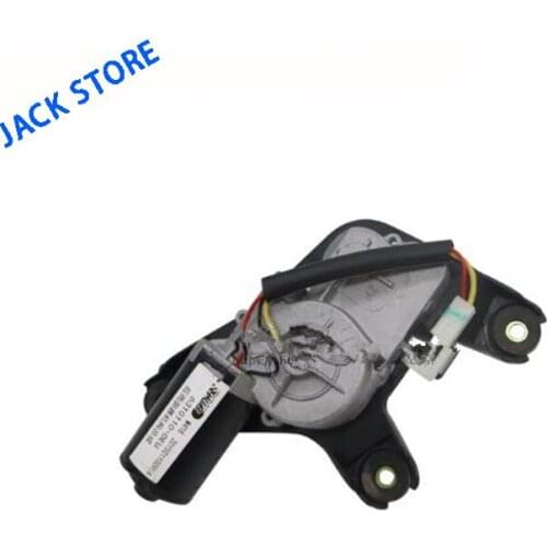 FAW Oley rear wiper motor rear wiper motor wiper Oulang hatchback genuine accessories
