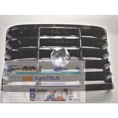 Front grid (the displayed tractor is only for showing the bonnet) for Jinma JM354 tractor, part number