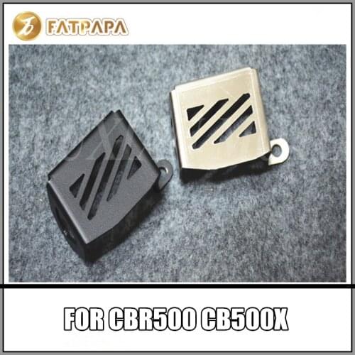 Suitable for Honda CB500X CBR500 rear brake oil cup protection cover