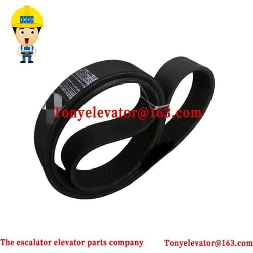 Escalator Handrail Drive Belt L2080 Use for 9300 9500 9700 SJEC BLT
