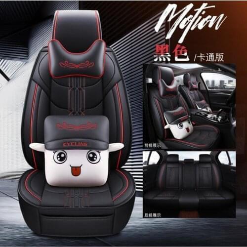 High Quality PU Leather Cartoon auto seat covers for Ford mondeo Focus 2 3 kuga Fiesta Edge Explorer fiesta fusion car accessory