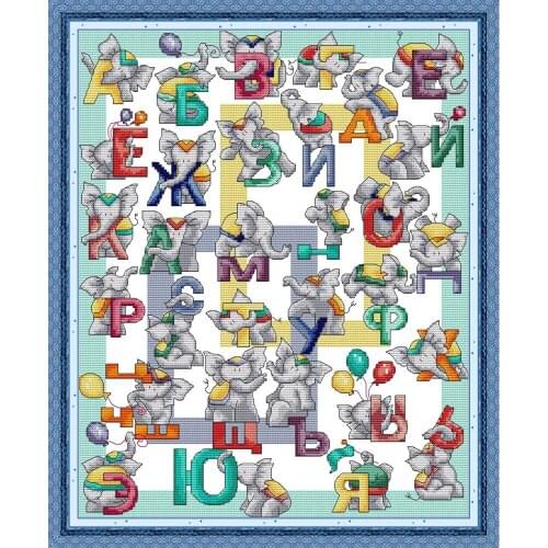 Everlasting Love Russian Letters Ecological Cotton Chinese Cross Stitch Kits Counted Stamped 11CT Holiday Gift Send Off Family