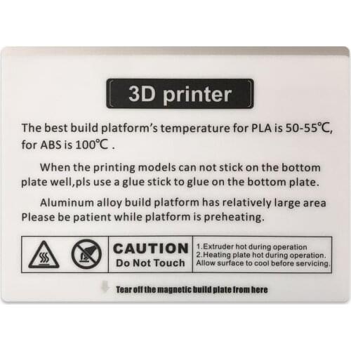 PC plate for QIDI TECH X-Plus /i Mates 3D Printer: 1pcs kit