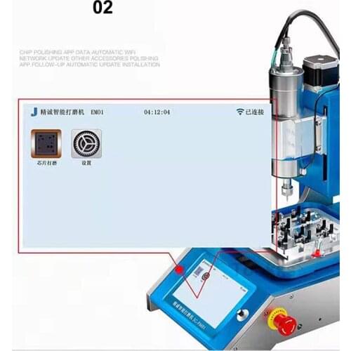 BGA Grinding Machine CPU NAND Flash IC Chip Remove Tool Sander Tookks for Mobile Phone Motherboard Repair 4 6 Feet Chip