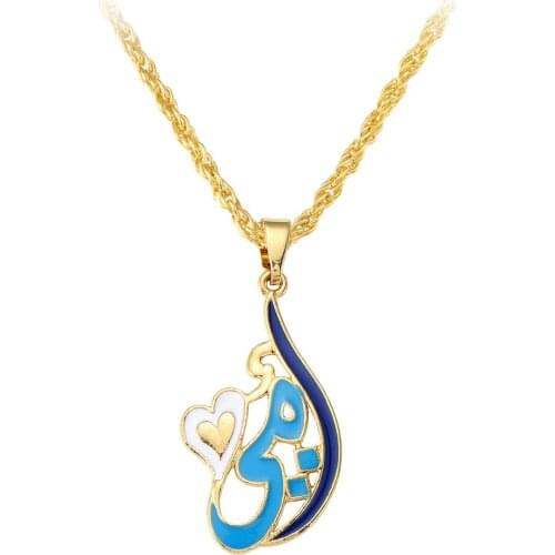 WANGAIYAO Middle East Jewelry Arabic "Mothers Love" Gold Necklace Female Long 60CM Twist Necklace