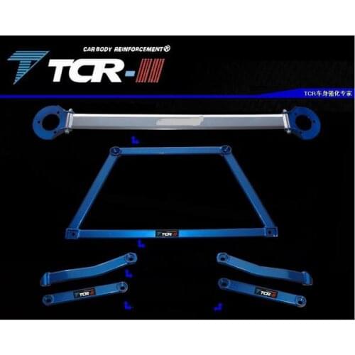 FOR Mazda 6 / balance lever FOR Pentium B50 front top bar / FOR Mazda B70 modified anti-roll bar body reinforcement top bar hang