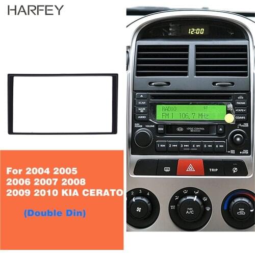 Harfey Car Radio Fascia Panel Dash Mount Kit 173*98mm 2Din for 2004 2005-2010 KIA CERATO Optima Magentis Face Plate DVD Adapter