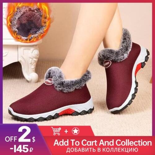 Kezrea Women's Sneakers